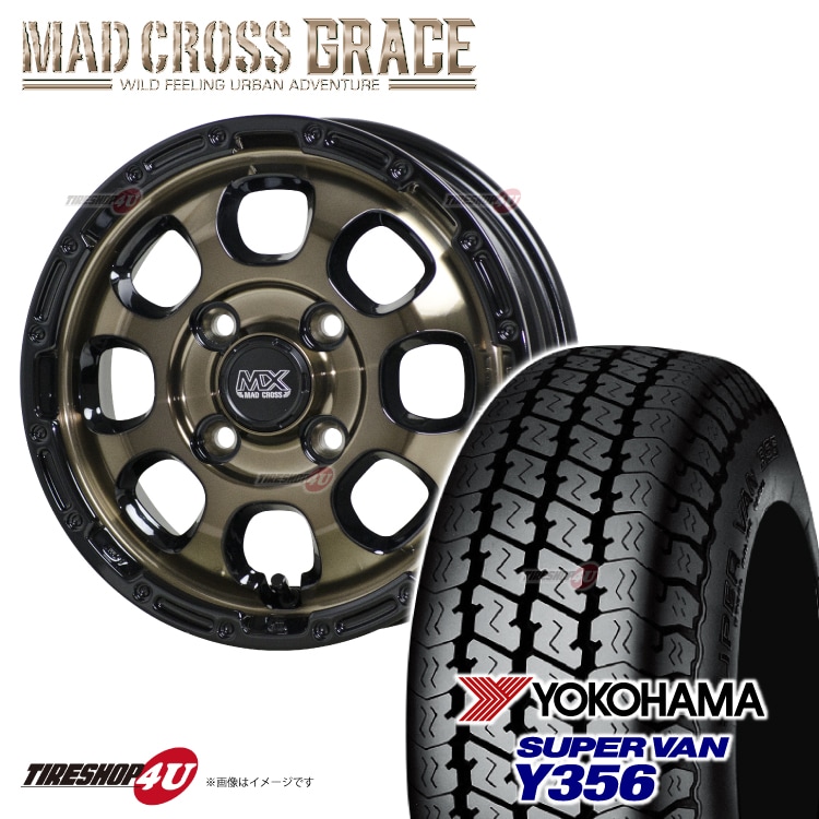 MAD CROSS GRACE 12x4.00B 4/100 +43 ブロンズ BRC/BK YOKOHAMA SUPER VAN Y356  145/80R12 80/78N ヨコハマ 軽トラ 軽バン 4.0J マッドクロス 新品 タイヤ＆アルミホイール4本セット